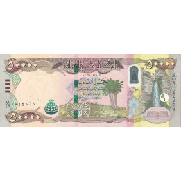 Irak 50.000 Dinars 2021 P103