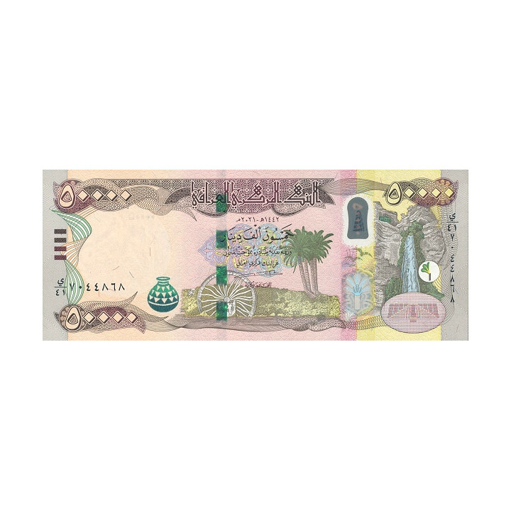 Iraq 50.000 Dinars 2021 P103