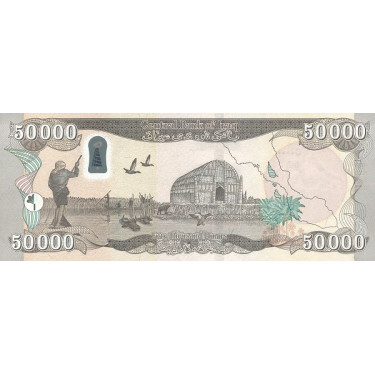 Irak 50.000 Dinars 2021 P103