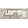 Irak 50.000 Dinars 2021 P103