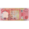 Iraq 25.000 Dinars 2020 - 1442 P102