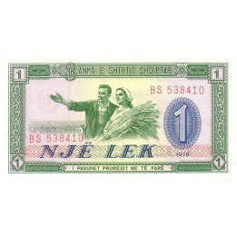 Albanien 1 Lek 1976 P40