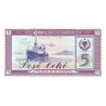 Albania 5 Leke 1976 P42