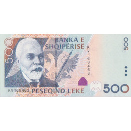 Albania 500 Leke 2015 P72b