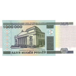 Belarus 1.000.000  Rubley 1999 P19