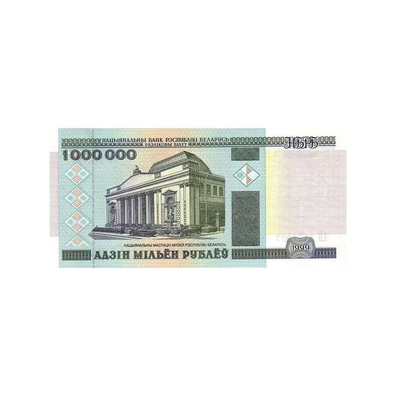 Belarus 1.000.000  Rubley 1999 P19