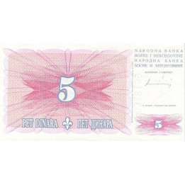 Bosnia Herzegovina 5 Dinara 1994 P40