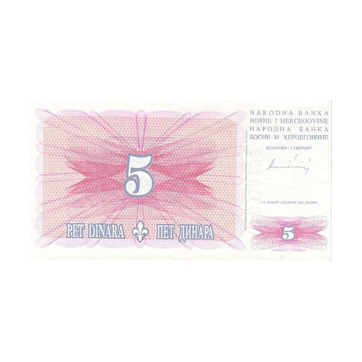 Bosnia Herzegovina 5 Dinara 1994 P40