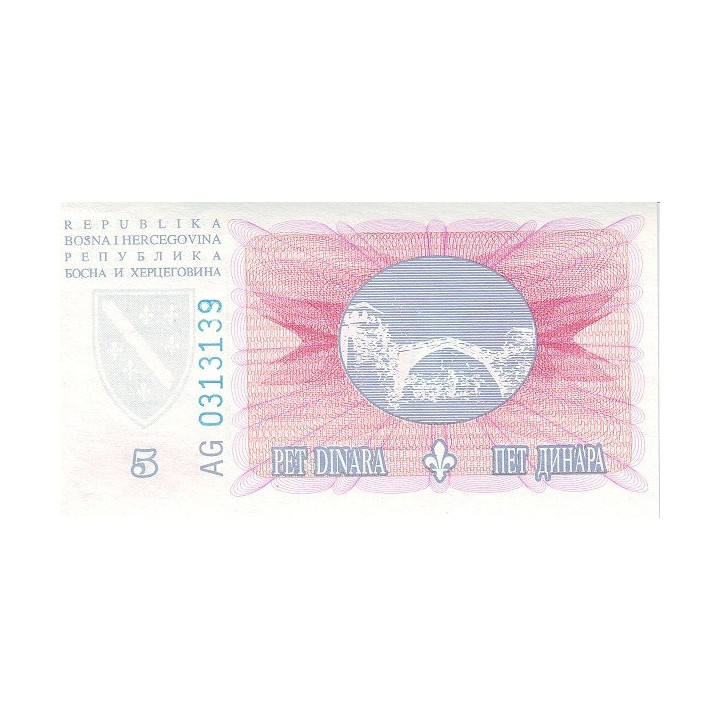 Bosnia Herzegovina 5 Dinara 1994 P40