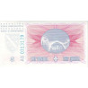 Bosnien Hercegovina 5 Dinara 1994 P40