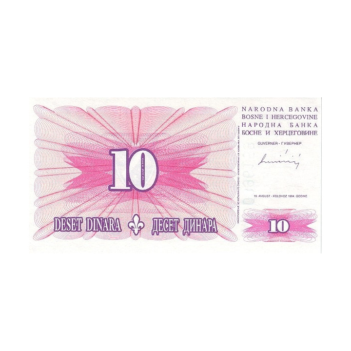 Bosnia Herzegovina 10 Dinara 1994 P41