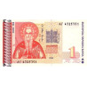 Bulgarien 1 Lev 1999 P114