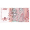 Bulgaria 5 Leva 2020 P116