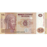 Kongo 50 Francs 2020 P97