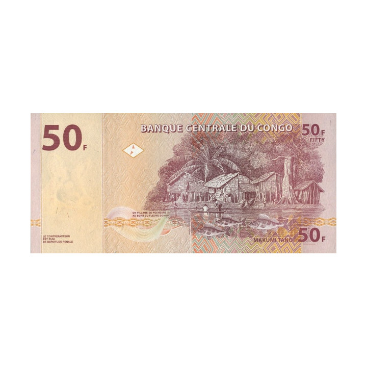 Kongo 50 Francs 2020 P97