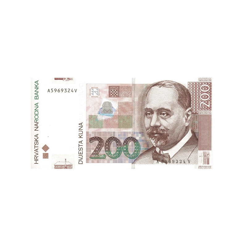 Croatia 200 Kuna 2012 P42b