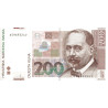 Kroatien 200 Kuna 2012 P42b