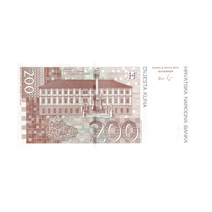 Kroatien 200 Kuna 2012 P42b