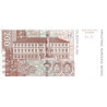 Croatia 200 Kuna 2012 P42b