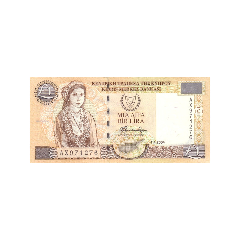 Cypern 1 Pound 2004 P60d