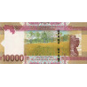 Guinea 10 000 Francs 2018 P-NEW