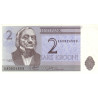 Estonia 2 Krooni 1992 P70