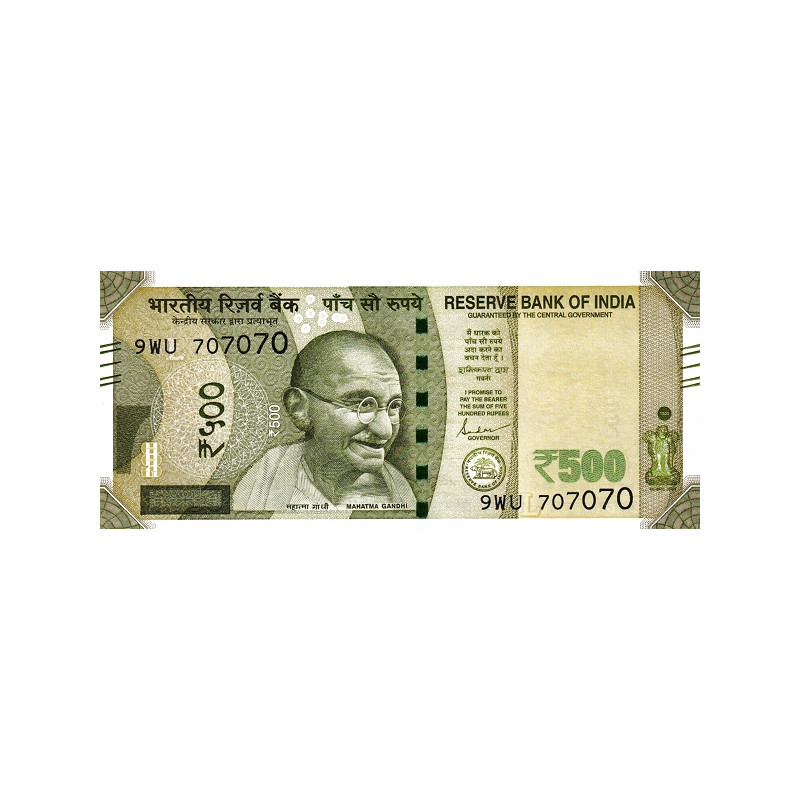 Indien 500 Rupees 2021 P114