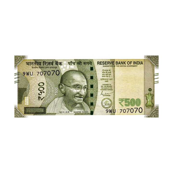 Indien 500 Rupees 2021 P114