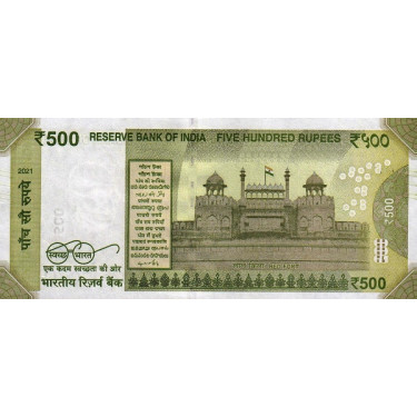 India 500 Rupees 2021 P114
