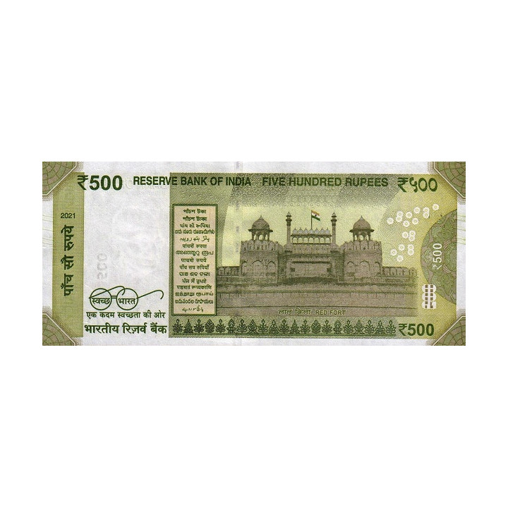 Indien 500 Rupees 2021 P114