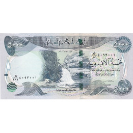 Irak 5000 Dinars 2021 P100