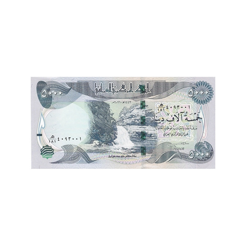 Irak 5000 Dinars 2021 P100