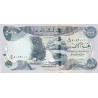 Irak 5000 Dinars 2021 P100