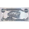Iraq 5000 Dinars 2021 P100