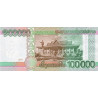Laos 100.000 Kip 2011 P42