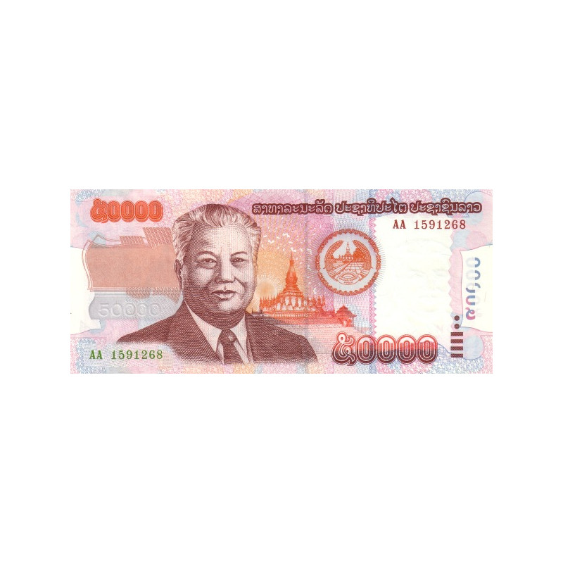 Laos 50.000 Kip 2004 P38