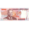 Laos 50.000 Kip 2004 P38