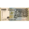 Albania 5000 Leke 2017 P-new
