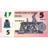 Nigeria 5 Naira 2022 P38