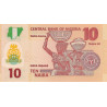 Nigeria 10 Naira 2022 P39