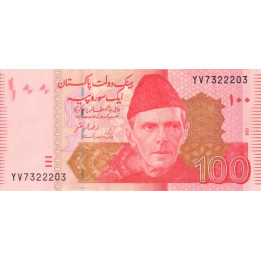 Pakistan 100 Rupees 2021 P48