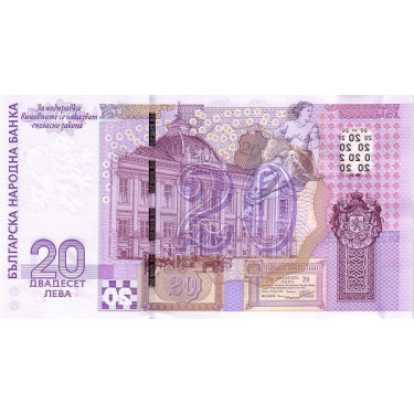 Bulgarien 20 Leva 2005 P-121