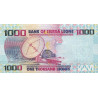 Sierra Leone 1000 Leones 2020 P30