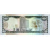 Trinidad and Tobago 10 Dollars 2006 P57b