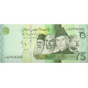 Pakistan 75 Rupees 2022 Pnew