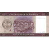 Liberia 20 Dollars 2022 P-new