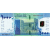 Sudan 1000 Pounds 2019 Pnew