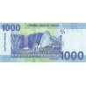 Sudan 1000 Pounds 2019 Pnew