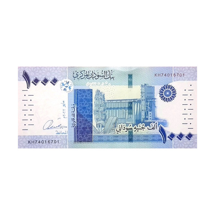 Sudan 1000 Pounds 2022 Pnew