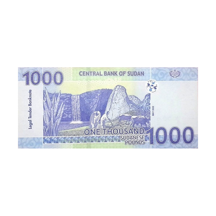 Sudan 1000 Pounds 2022 Pnew